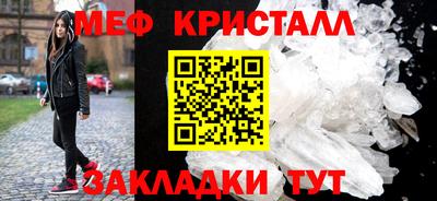 метадон Заводоуковск