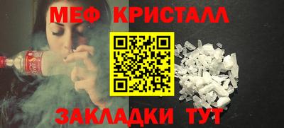 Альфа ПВП Жуковский