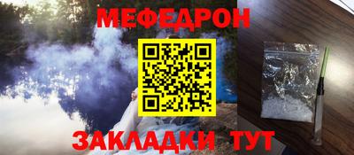 метадон Заводоуковск
