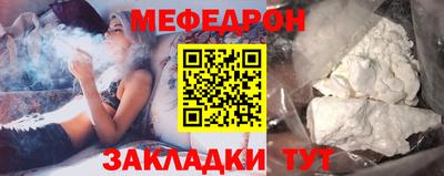 Альфа ПВП Жуковский