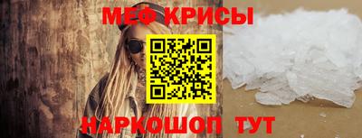 Альфа ПВП Жуковский