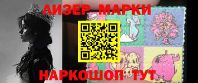 метадон Заводоуковск
