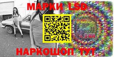метадон Заводоуковск