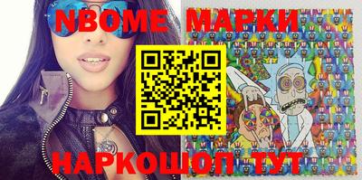 метадон Заводоуковск
