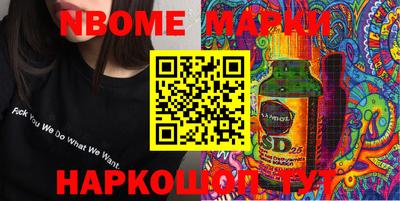 Альфа ПВП Жуковский