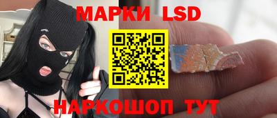 метадон Заводоуковск
