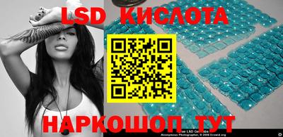 метадон Заводоуковск