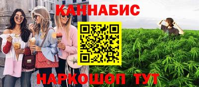 кристаллы Заволжье