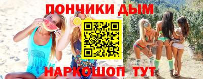 Альфа ПВП Жуковский