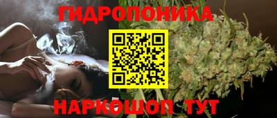 кристаллы Заволжье