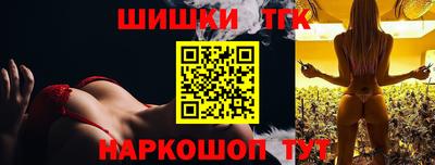 кристаллы Заволжье