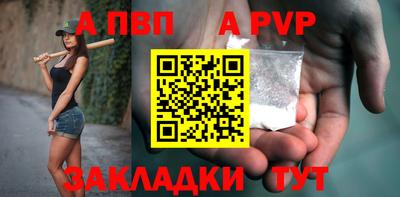 метадон Заводоуковск