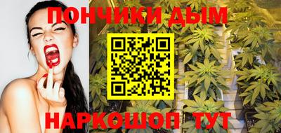 Альфа ПВП Жуковский