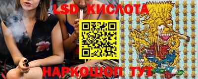 Альфа ПВП Жуковский