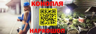 метадон Заводоуковск