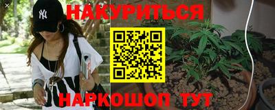кристаллы Заволжье