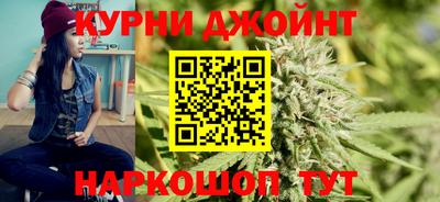 кристаллы Заволжье