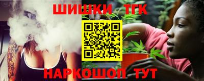 Альфа ПВП Жуковский