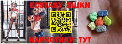 Альфа ПВП Жуковский