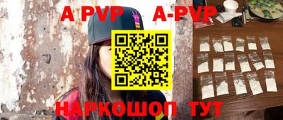 метадон Заводоуковск