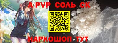 метадон Заводоуковск
