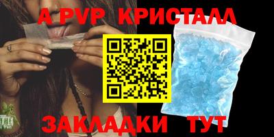 метадон Заводоуковск
