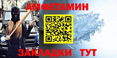 метадон Заводоуковск