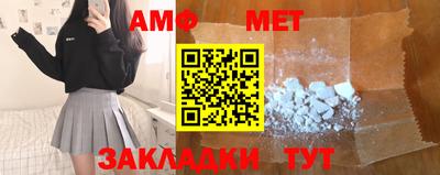 метадон Заводоуковск