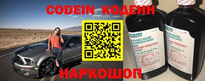 Альфа ПВП Жуковский
