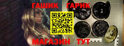 Альфа ПВП Жуковский