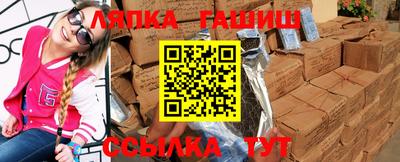 метадон Заводоуковск