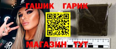 метадон Заводоуковск