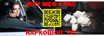 Альфа ПВП Жуковский